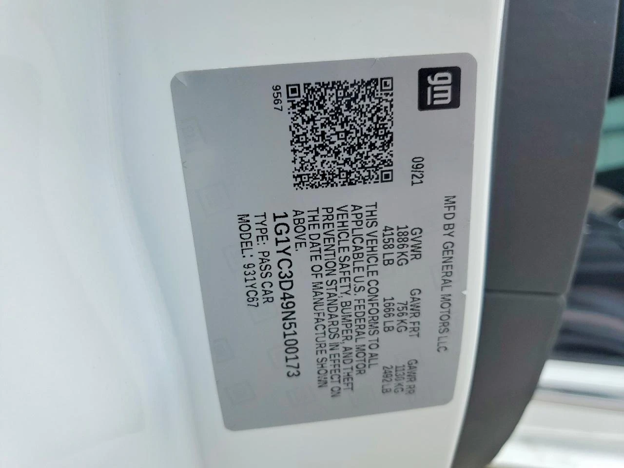 Chevrolet Corvette 6.2l Stingray 3Lt | Mobile.bg � ����������� 12