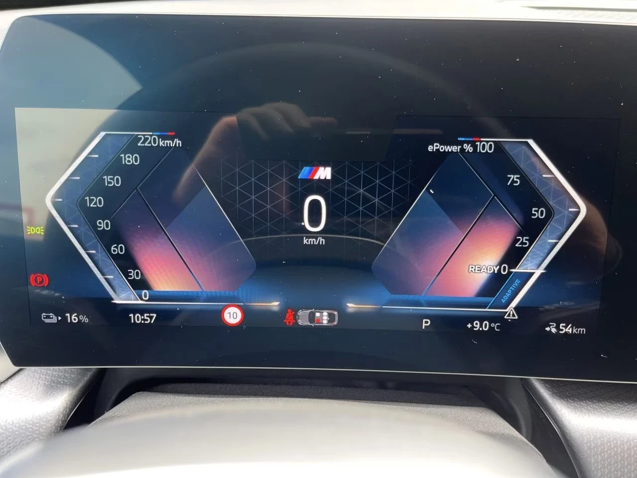 BMW iX2 eDrive20 M-Sport Ad.LED DISTR Keyless Winter Pack, снимка 6 - Автомобили и джипове - 54194690