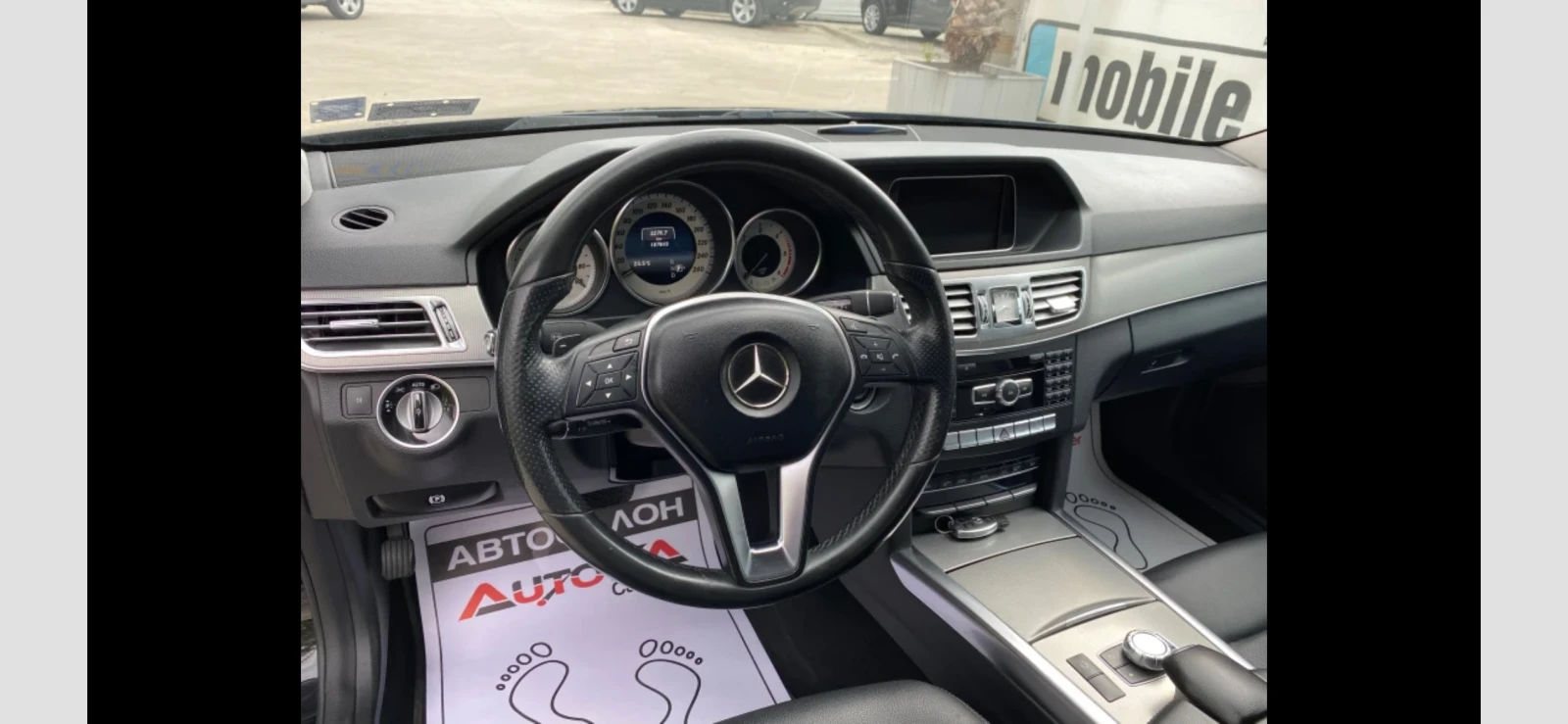 Mercedes-Benz E 220, снимка 12 - Автомобили и джипове - 54324509