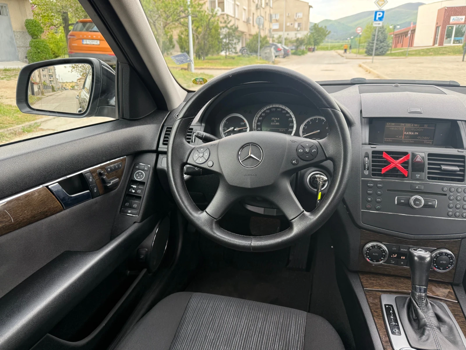 Mercedes-Benz C 230 ЛИЗИНГ/БАРТЕР, снимка 13 - Автомобили и джипове - 54420128