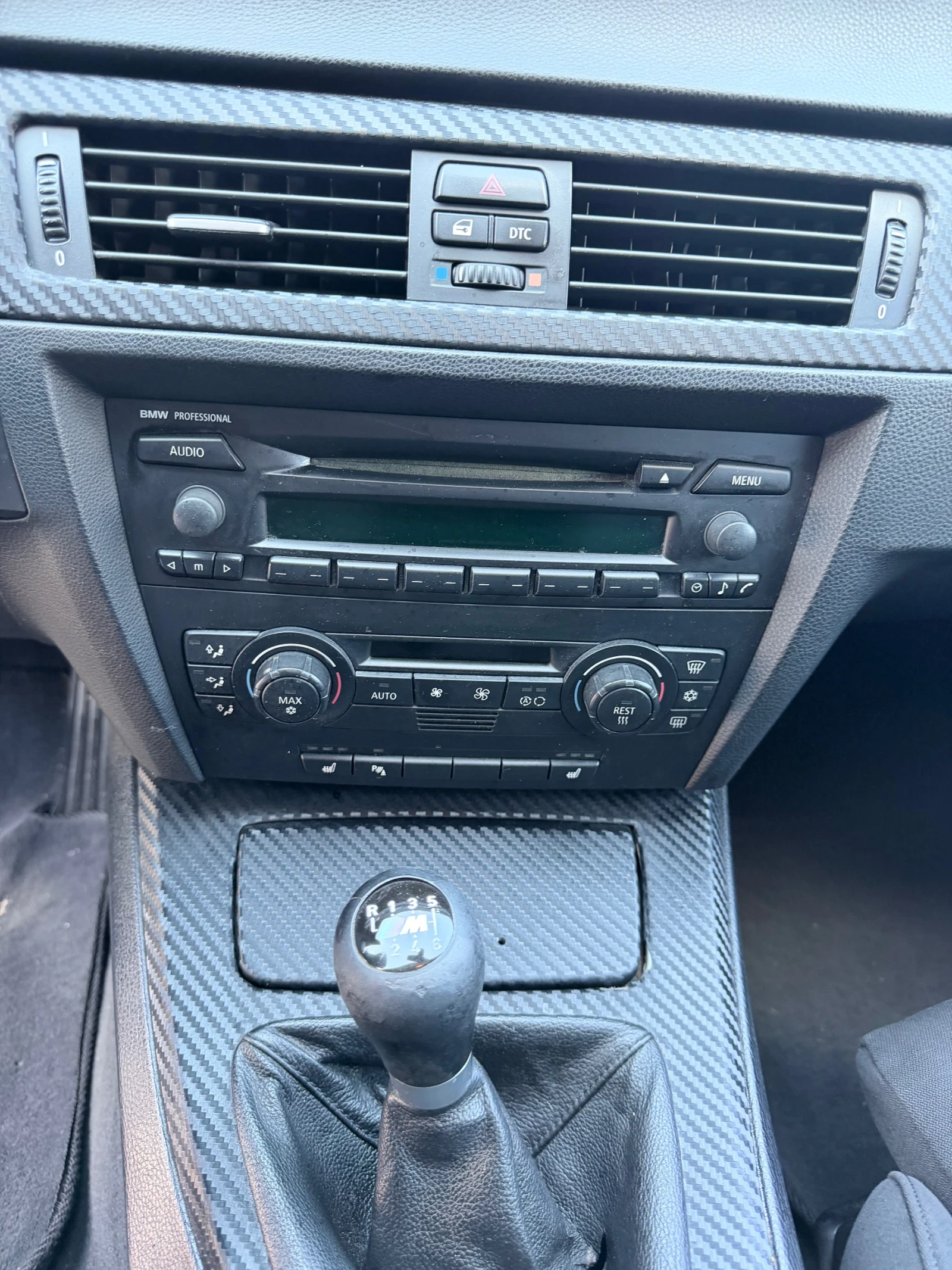 BMW 318, снимка 12 - Автомобили и джипове - 54637558