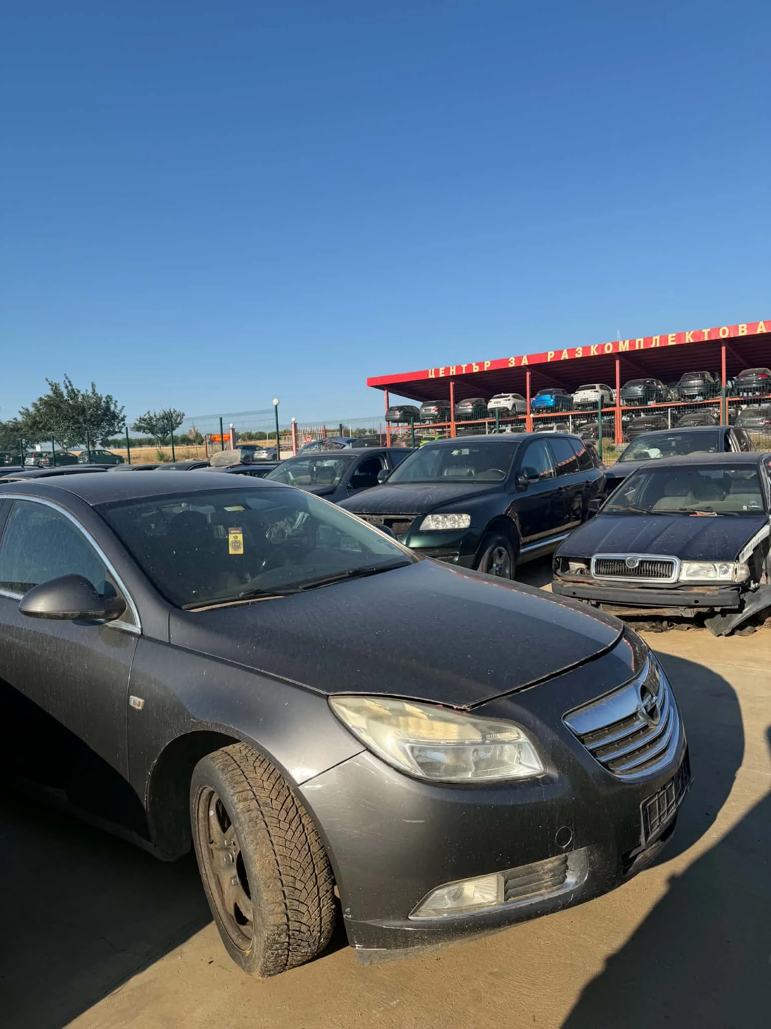 Opel Insignia | Mobile.bg � ����������� 4