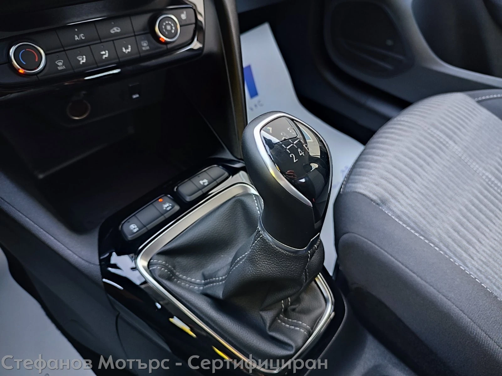 Opel Corsa Edition Limousine 1.2 (75hp) MT5, снимка 14 - Автомобили и джипове - 56112952
