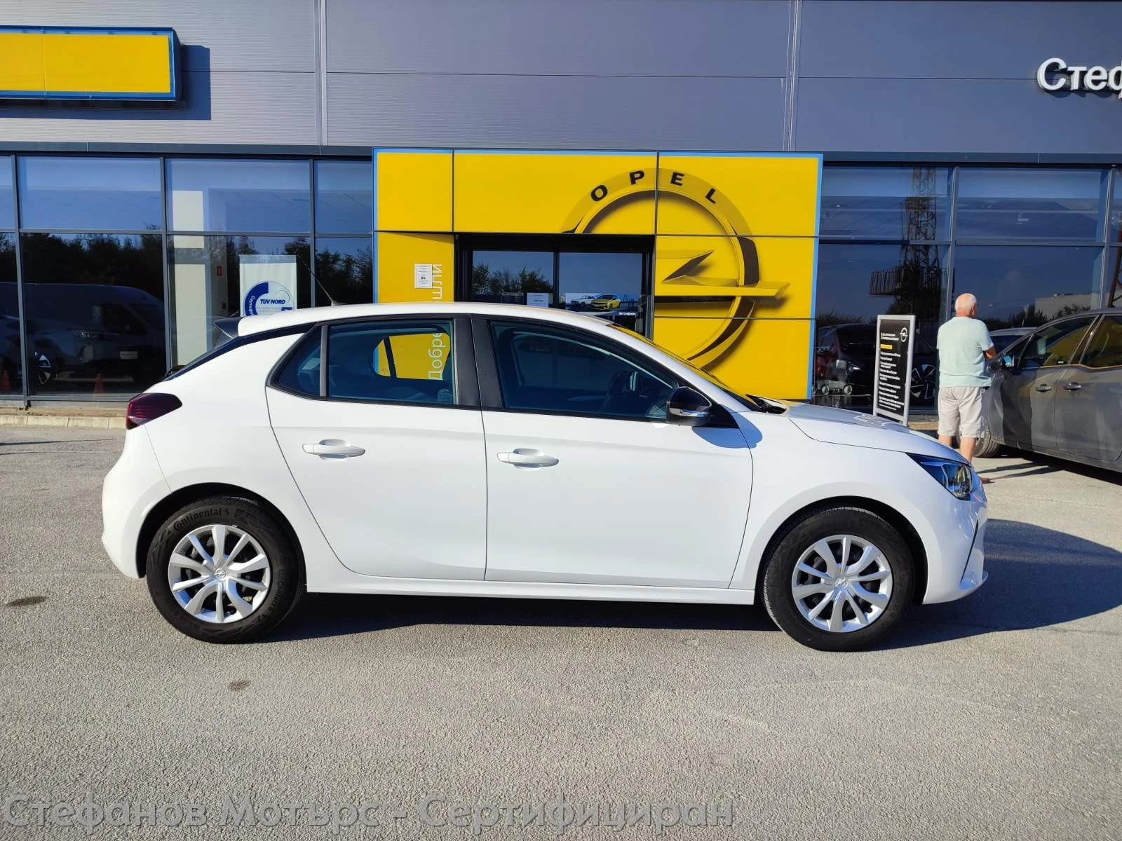 Opel Corsa Edition Limousine 1.2 (75hp) MT5, снимка 5 - Автомобили и джипове - 56112952