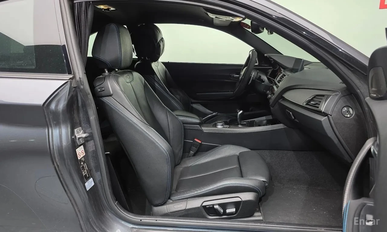 BMW M2 * M Performance Steering Wheel Edition* АВТОКРЕДИТ, снимка 11 - Автомобили и джипове - 56118088