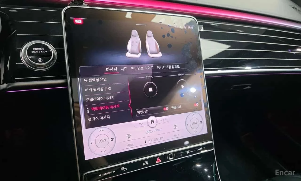 Mercedes-Benz Maybach * S580 4MATIC * ���� �� �� | Mobile.bg � ����������� 14