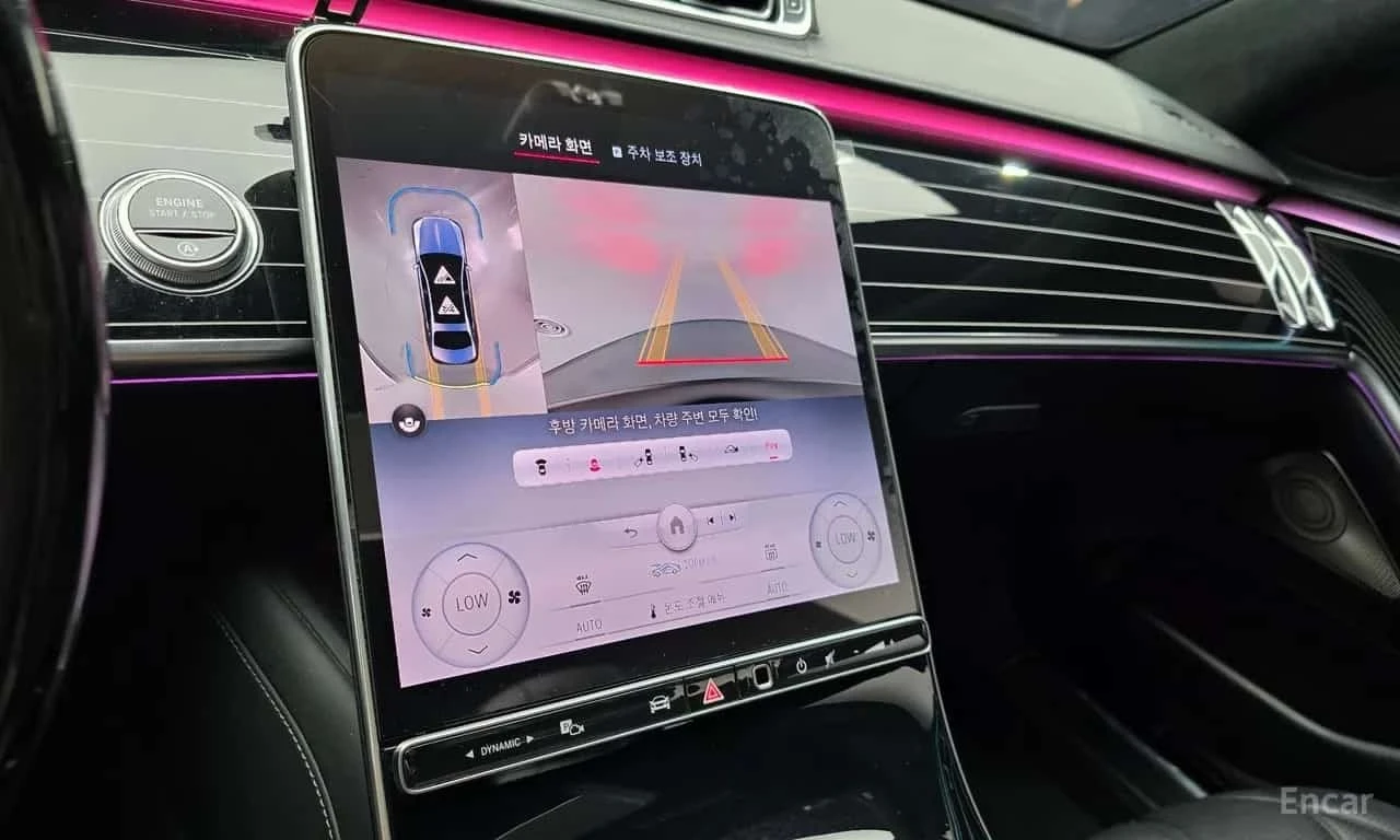 Mercedes-Benz Maybach * S580 4MATIC * ���� �� �� | Mobile.bg � ����������� 15