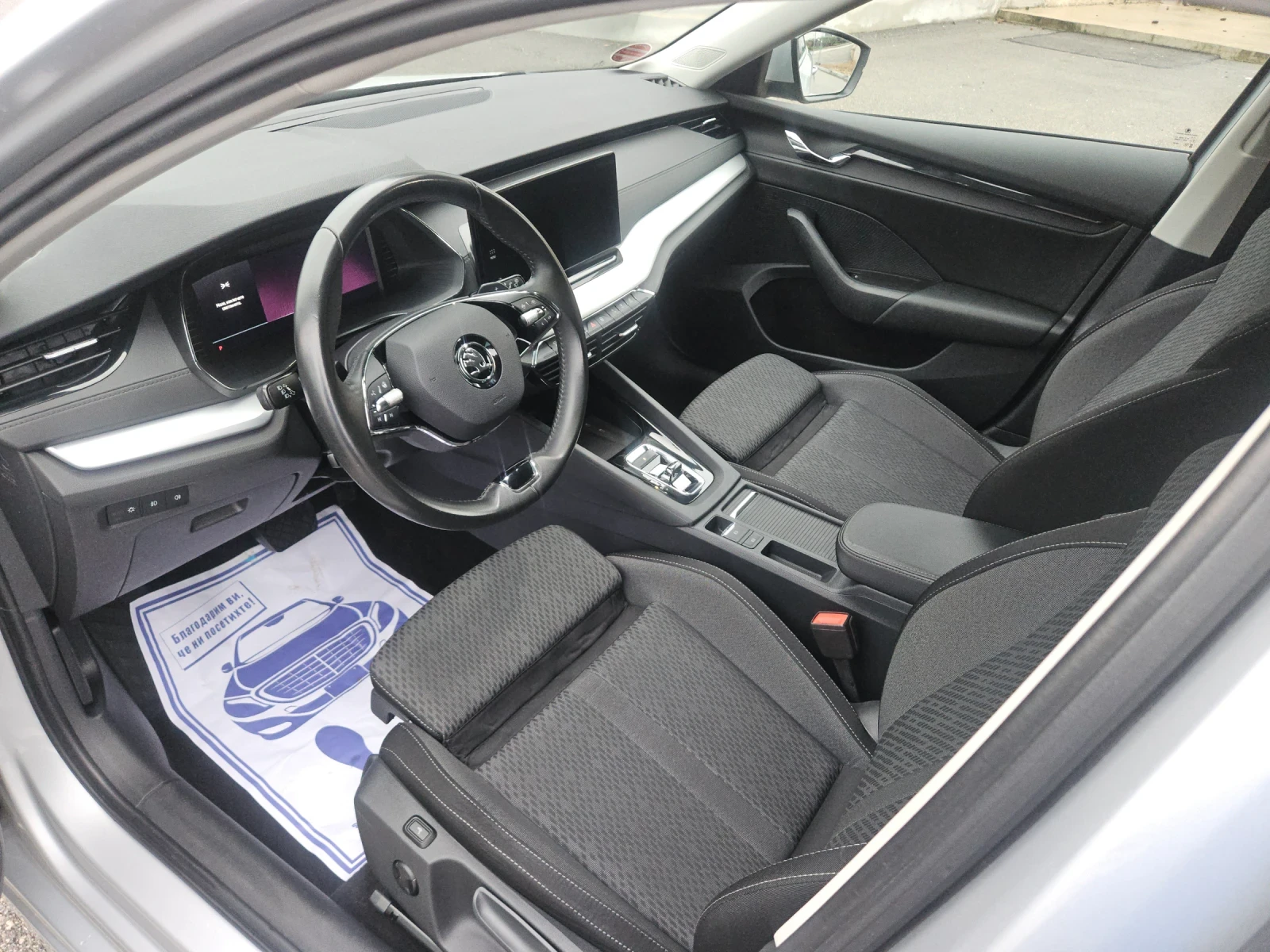 Skoda Octavia 1.5--M-HEV | Mobile.bg � ����������� 12