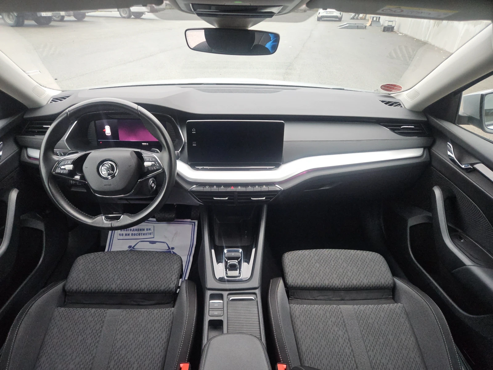 Skoda Octavia 1.5--M-HEV | Mobile.bg � ����������� 11