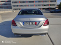 Mercedes-Benz C 200 W205, 200i/184kc, бензин, автоматик, от Германия  - [7] 
