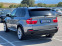 Обява за продажба на BMW X5 3.0i GPL ~23 500 лв. - изображение 5