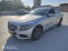 Обява за продажба на Mercedes-Benz C 200 W205, 200i/184kc, бензин, автоматик, от Германия  ~37 399 лв. - изображение 8