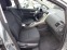 Обява за продажба на Toyota Auris 2.0D4D/126KS ~8 500 лв. - изображение 8