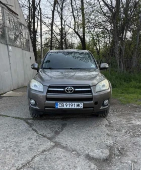 Toyota Rav4 2.2, снимка 1