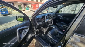 Toyota Rav4 2.2, снимка 7