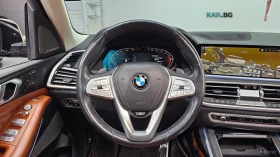 BMW X7 40d* ВЪЗДУХ* ПАМЕТ* 360 КАМ* ОБДУХВАНЕ* ЕКРАНИ* , снимка 13