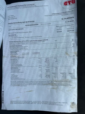 Audi SQ5 3.0 TDI, ABT TUNING, BANG&OLUFSEN, ГЕРМАНИЯ, ТОП, снимка 16