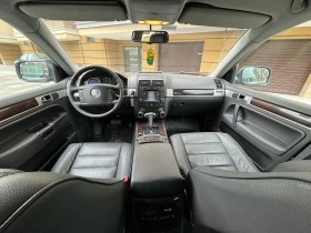 VW Touareg 3.0TDI - [7] 