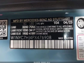 Mercedes-Benz G 63 AMG MERCEDES-BENZ AMG G 63 *   *  | Mobile.bg    17