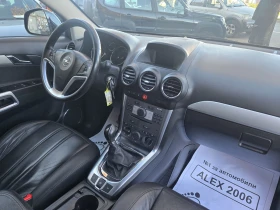 Opel Antara 4X4 - 7990 лв. / 4085.22 € - 63209691 8