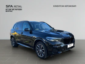 BMW X5 Mild Hybrid xDrive  - 53685 € / 104998.73 лв. - 84488159 8