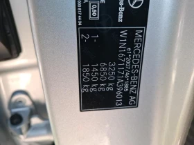 Mercedes-Benz GLE 350 de - 35900 € / 70214.30 лв. - 44185652 11