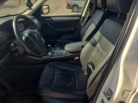 BMW X3 * * CARFAX * * ���� ������ * *  | Mobile.bg � ����� ������ 4