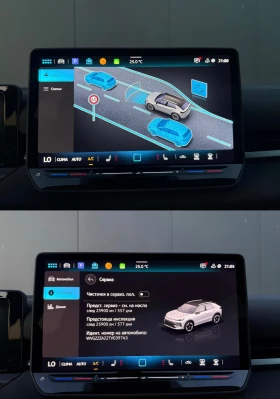 VW T-Roc undefined | Auto.bg — изображение 15