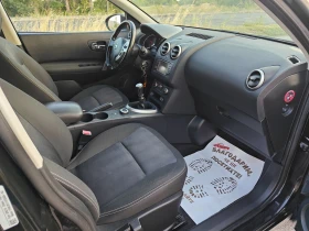 Nissan Qashqai + 2-1.6d 131��.4�4, 7 �����  | Mobile.bg � ����� ������ 9