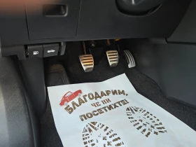 Nissan Qashqai + 2-1.6d 131��.4�4, 7 �����  | Mobile.bg � ����� ������ 14