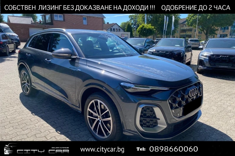 Audi Q5 40TDI/NEW MODEL/S-LINE/MMI DISPLAY/360/MATRIX/