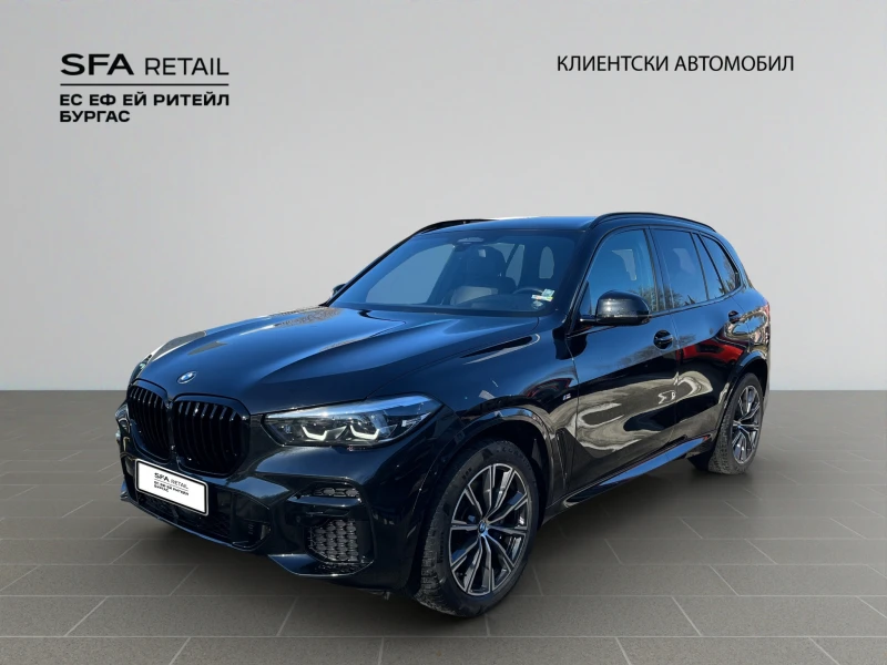 BMW X5 Mild Hybrid xDrive 