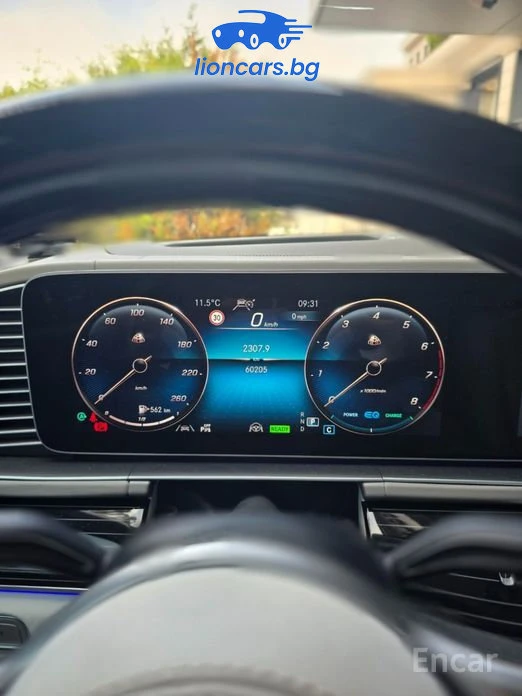 Mercedes-Benz GLS 600 Maybach GLS600 4MATIC - изображение 7