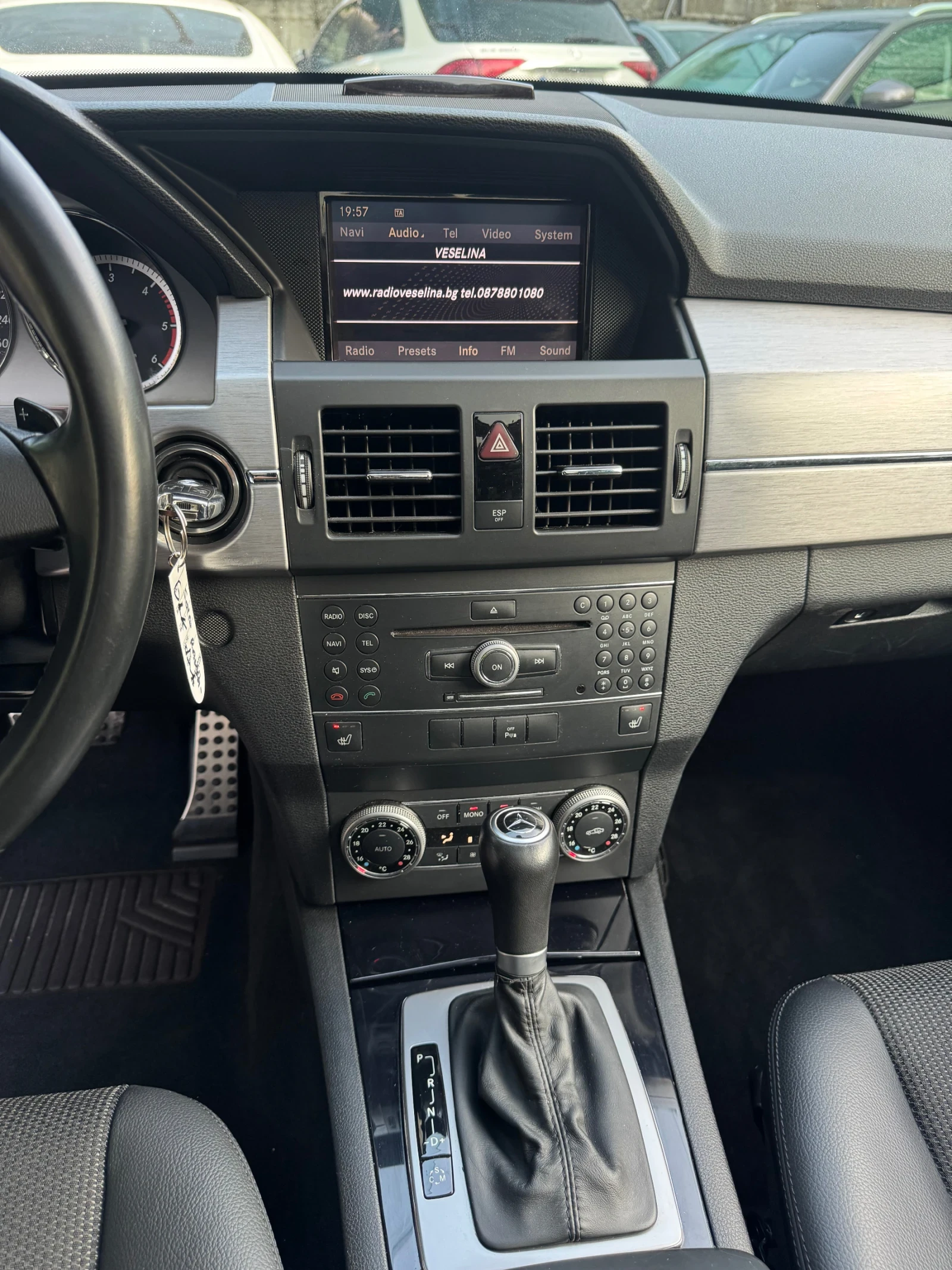 Mercedes-Benz GLK 220CDI* 4matic* Executive - изображение 8