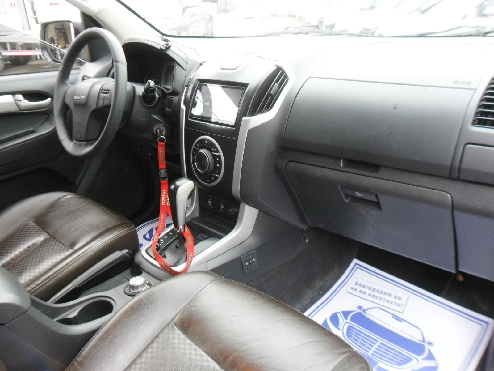 Isuzu D-max 2, 5-TDI-AUTOMAT-ITALY | Mobile.bg   12