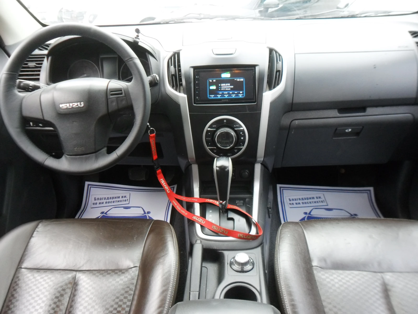 Isuzu D-max 2, 5-TDI-AUTOMAT-ITALY | Mobile.bg   11
