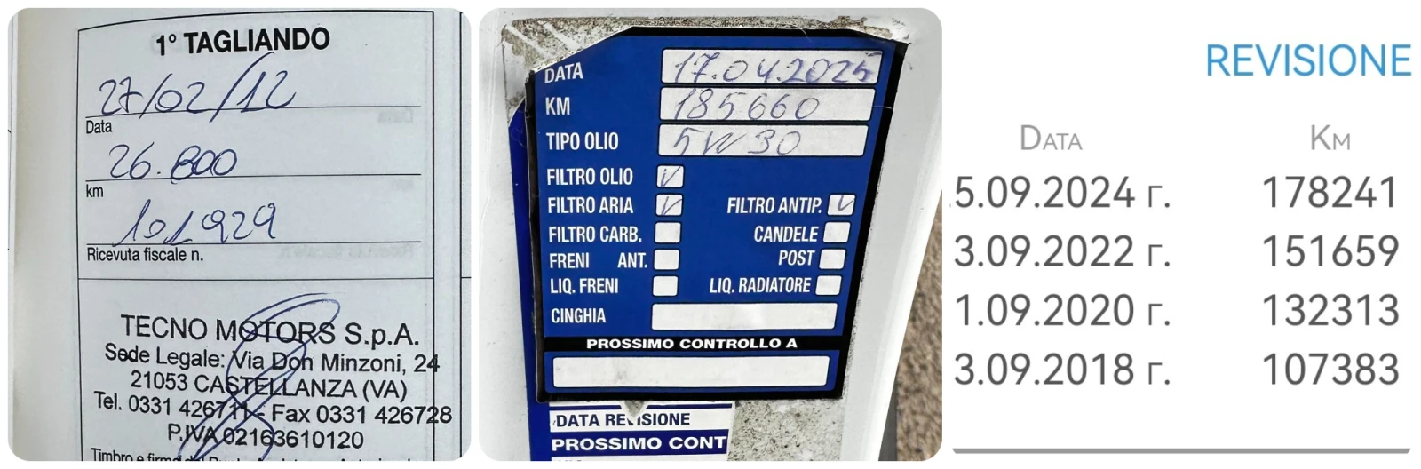 Hyundai IX35 2.0D 184HP 4WD ���� ������� EU5A | Mobile.bg � ����������� 17