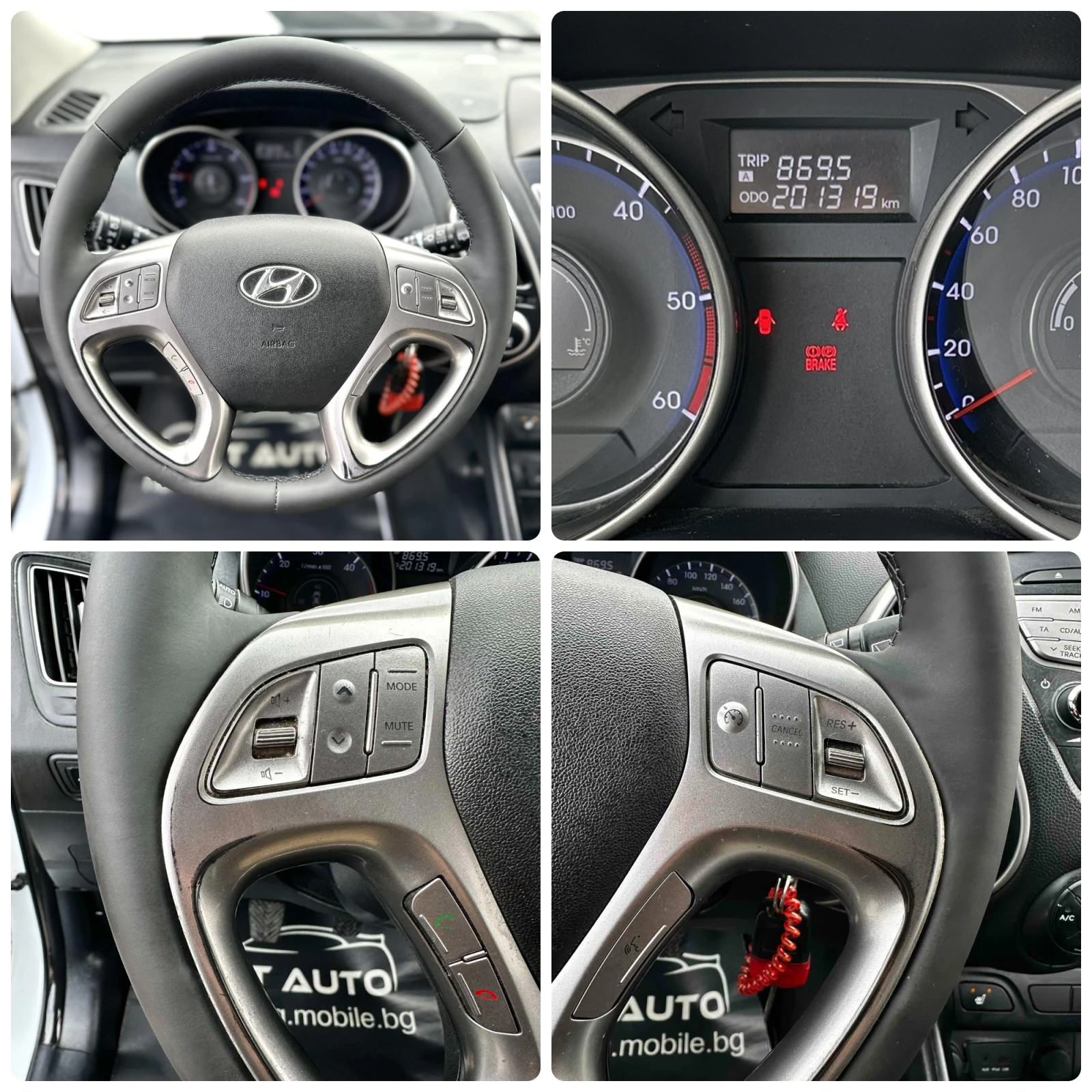 Hyundai IX35 2.0D 184HP 4WD ���� ������� EU5A | Mobile.bg � ����������� 13