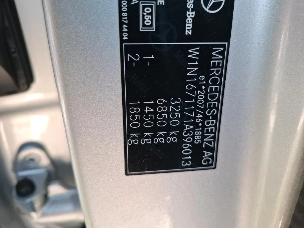 Mercedes-Benz GLE 350 de, снимка 11 - Автомобили и джипове - 53781017