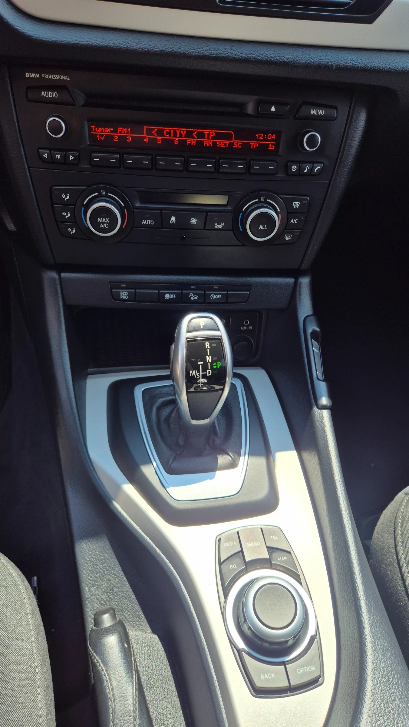 BMW X1 Е84 2.0D Xdrive, ZF8HP, обслужен, всичко платено , снимка 14 - Автомобили и джипове - 54244320