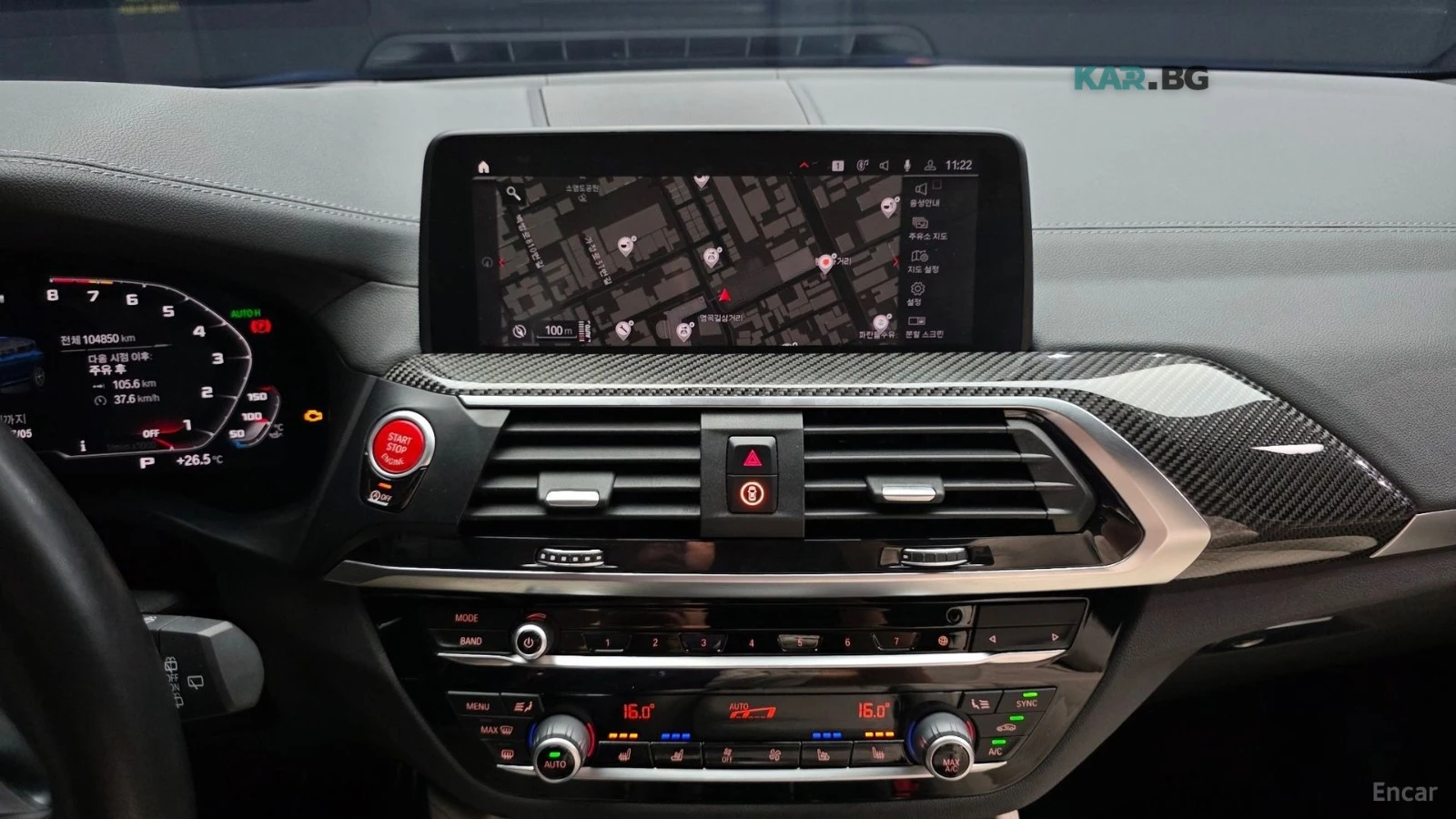 BMW X3 M* ПОДГРЕВ* ОБДУХВАНЕ* ДИСТРОНИК* 360* HUD* , снимка 13 - Автомобили и джипове - 55218603