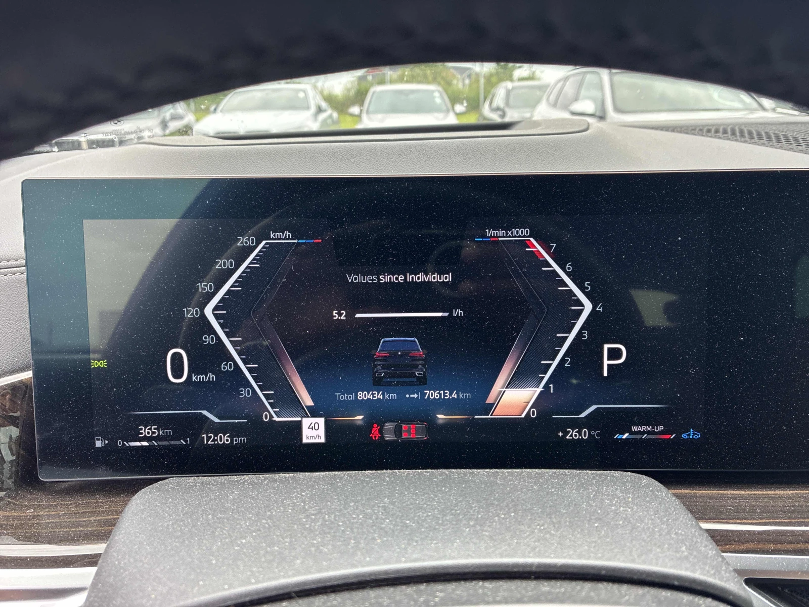 BMW X5 xDrive40i / M ПАКЕТ / ЛАЗЕРИ / 360 / ДИСТРОТИК, снимка 7 - Автомобили и джипове - 55302014