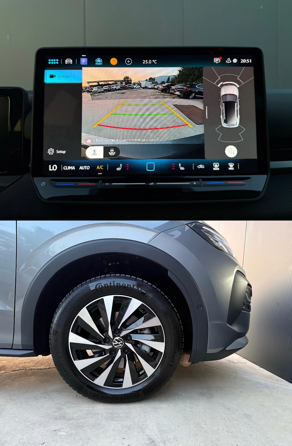 VW T-Roc, снимка 16 - Автомобили и джипове - 55383499