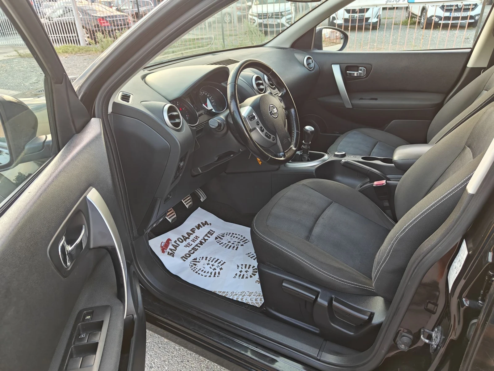 Nissan Qashqai + 2-1.6d 131��.4�4, 7 �����  | Mobile.bg � ����������� 10