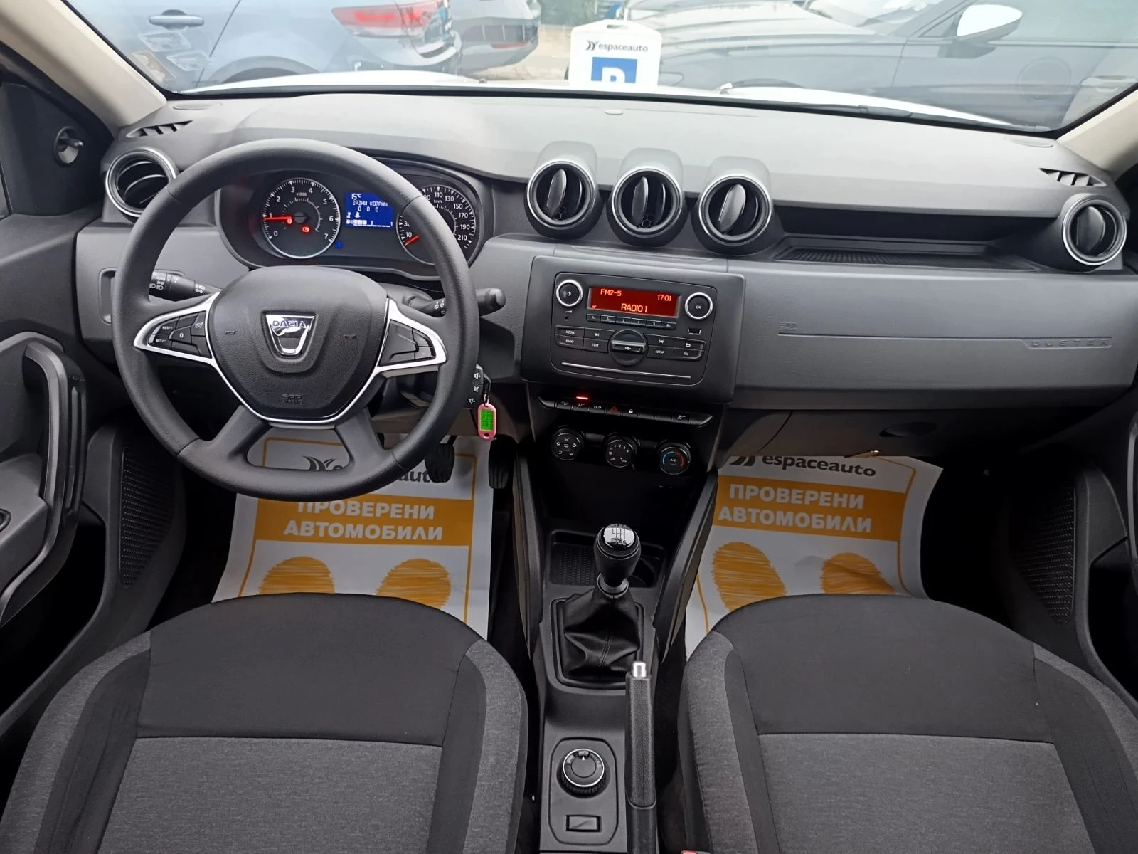 Dacia Duster 1.5/ 115�.�./ 4�4 | Mobile.bg � ����������� 8