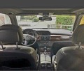 Mercedes-Benz GLK 350 CDI BRABUS TUNING 7G-TRONIC УНИКАТ!!! - изображение 8