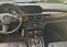 Обява за продажба на Mercedes-Benz GLK 350 CDI BRABUS TUNING 7G-TRONIC УНИКАТ!!! ~26 999 лв. - изображение 4