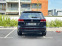 Обява за продажба на VW Atlas 2.0L 4Motion ~83 500 лв. - изображение 4