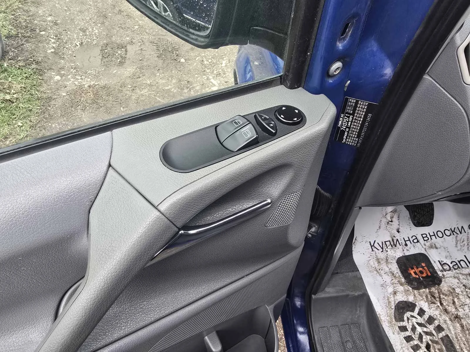 Mercedes-Benz Vito 111/2.2CDI, 9места, Климатик, Дълга база, снимка 7 - Бусове и автобуси - 54909865