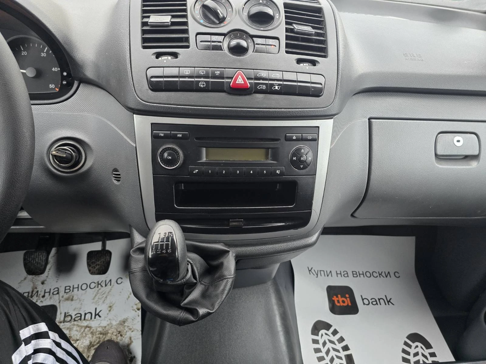 Mercedes-Benz Vito 111/2.2CDI, 9места, Климатик, Дълга база, снимка 11 - Бусове и автобуси - 54909865